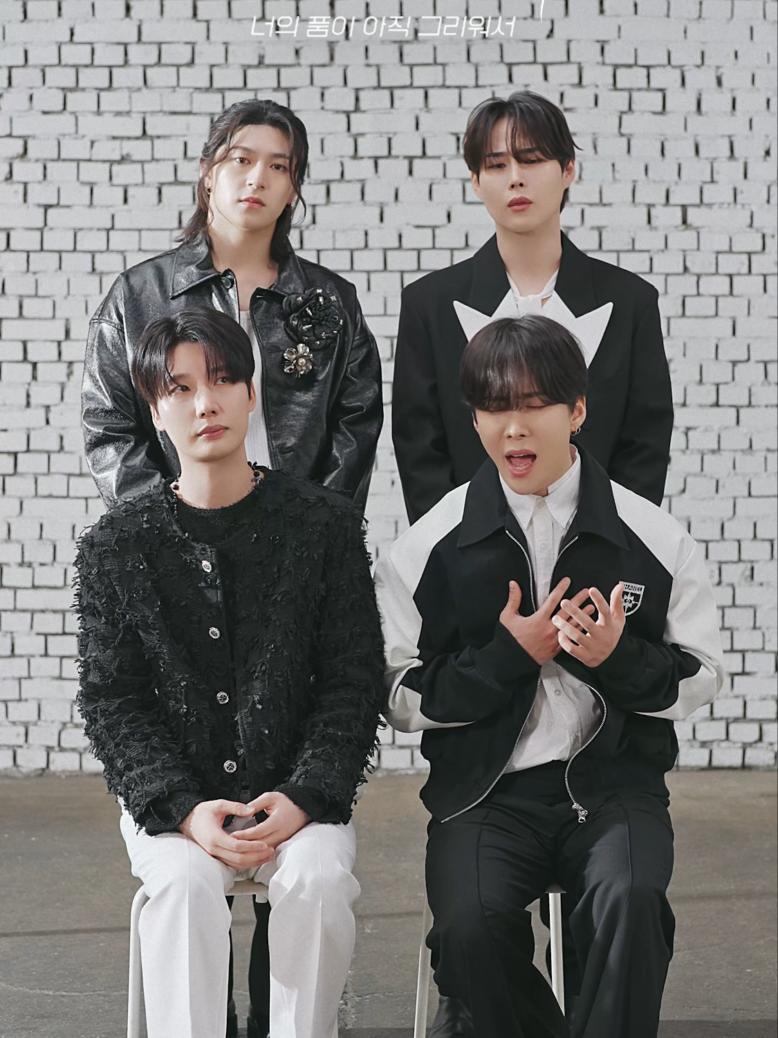 너의 집 앞을 걷다 단체ver 🧑‍🧑‍🧒‍🧒 WeNU 1ST Mini Album #너의집앞을걷다 #WeNU #위앤유 #SUNWOO #HEECHAN #SUNGHWAN #CHANHYO #한선우 #윤희찬 #지성환 #박찬효
