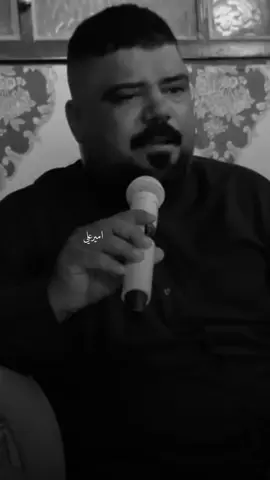 يروحي؟🤷‍♂️👏#ستوريات#اكسبلور#نعي#كولات#هوسات#موال#اغاني#شعر#fyp#بسته#ملايه#اميرعلي 