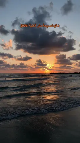 #علميه_الكبيرياء #fyp 