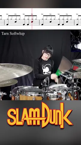 Slamdunk! #slamdunk #animesong #animelover #tarnsoftwhip #drumlesson #drummergirl 
