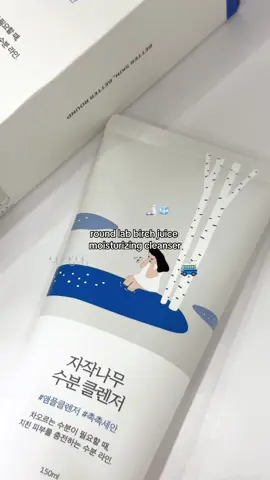 một lựa chọn cho ai tìm sữa rửa mặt sạch sâu nhưng không làm khô da nè 👌🏻🧊🫧🍶 #roundlab #roundlabus #roundlabcleanser #cleanserreview #doublecleanse #cleansingfoam #kbeauty #affordableskincare#afound Lab Global Official Page  