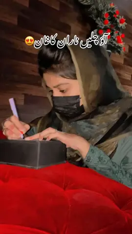 Choti si khushi😍😂tiktok unfreeze my account🤕#minivlog #shorts #fyp #foryou #fun #simple 