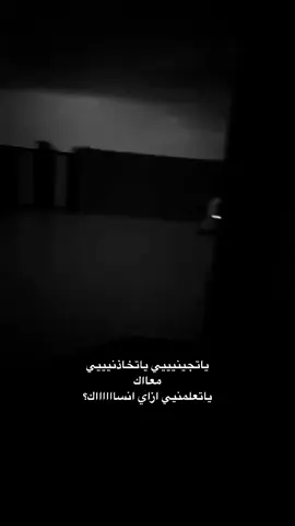 #tiktok #explo #4u 