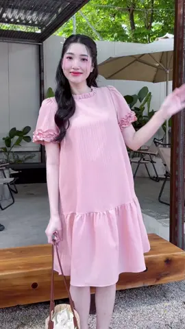 Về màu hồng rồi ạ, hết quài luôn 😅