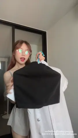 ลองไปตำกันได้ที่ลิ้งค์หน้าโปร์ไฟล์ได้เลยน้าาาา💖🥰 #เจลลี่ไฟเบอร์ #เจลลี่ไฟเบอร์ของแท้  @The charming garden 