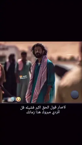 #مصمم_فيديوهات🎬🎵 #تصاميم #ستوريات #foryoupage #fyp #baby  #foryou #explore #fypシ #explore #اكسبلور #لايك #متابعه #مصمم_فيديوهات🎬🎵 #تصاميم #ستوريات #foryoupage #fyp #baby  #foryou #explore #fypシ #explore #اكسبلور #لايك #متابعه 