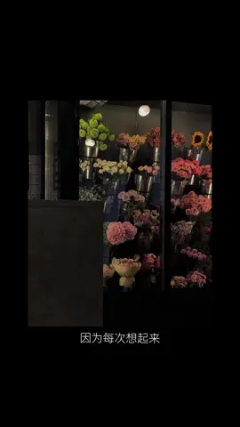 Thử nghe ko pinyin, ko vietsub  #deechinese #hocngoaingu #mandarin #hoctiengtrung #fypシ 