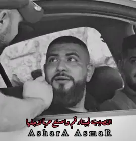 #كلام_من_القلب #اسمعني #حزيــــــــــــــــن💔🖤 