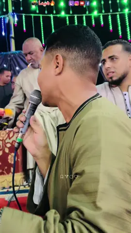 #اللي #سبتو #انهارده #بكره #ف #عيالك#تلقاه #حياك #ابو #ادم #ورد #عليك #فنانين #بلدنا #الامبراطورة #الكف #الاول #مع #هيما #القبطان #احسن #ناس #تجمع #هنا #الفن #الصعيدي #ترند_جديد #بابا_المجال #الاسواني #الاقصر_قنا_اسوان_اسيوط_سوهاج_مصر #متابعه_ولايك_واكسبلور_فضلا_ليس_امر #هشتاقاتي_الترند_المشهور #تصميمي #انا #فديوهات #علي #روقان #اسمععع #مني 