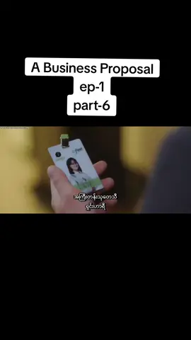 #foryour #Abusinessproposalep-1part-6 #foru #fypp 