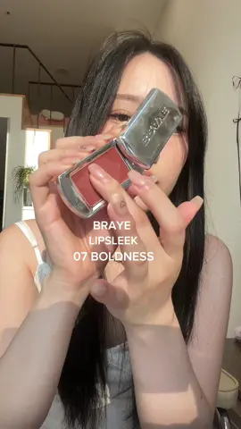 韓国のトレンドヘルシーなツヤ感リップ可愛すぎる🙂‍↔️💞YouTubeに全カラーレビュー投稿したから是非見にきてねん #韓国トレンド #韓国コスメ #ツヤリップ 