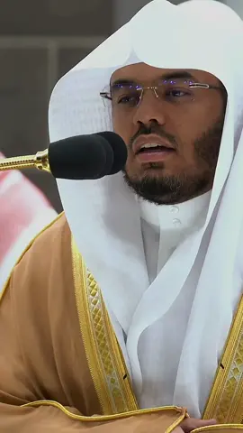 تبارك الله  #ياسر_الدوسري #قران_كريم #سورة_الصافات 