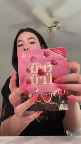 locking into @Trü Frü #trufrupartner #trufru #snackofthesummer #grwm 