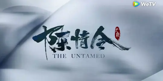 FALLIN IN LOVE WITH THEM #chinesebromance #bromance #drachin #dramachina #theuntamed #wordofhonor #thespirealm #killerandhealer #undertheskin 