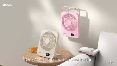 Ultra thin desk fan 