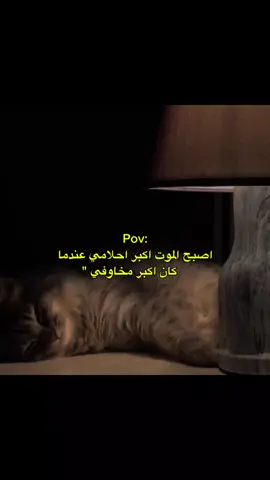 💔🙇🏻. #ربماٖ_يمر #تصاميم_ربماٖ_يمر  ‏#fypシ #foryou  #مشاهير_تيك_توك  #CapCut  #pov #اكسبلور 