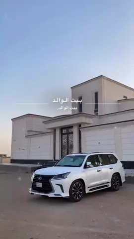 م شاءالله#تبارگ_الله،_لكزس2021__گـــسـبلوررر 