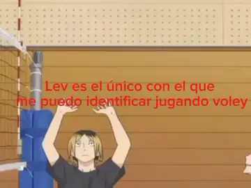 somos lev y yo contra los que si saben jugar voley // #capcut #Anime #anime #tiktok #capcut #tiktokponemeenparati #fyp #parati #Parati #fypシ゚ #foryou #zxycba #holaaa #haikyuu 