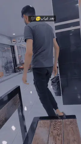 #المانيا🇩🇪 #greenscreen #fyp #trending #از_عزمتك_على_هيك_شي_تقبل🥺🤍 #สปีดสโลว์ #محدا #tiktok #حلويات_الشاوي #สโลว์สมูท #الحمدلله_دائماً_وابداً #في هذا اليوم 