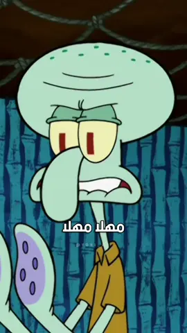 وتذكر بأن ليس كل صامت غير قادر على الرد👌🏾. . . #fyp #2024 