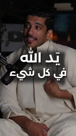 ❤️🖐🏻 #فهد_البشاره 