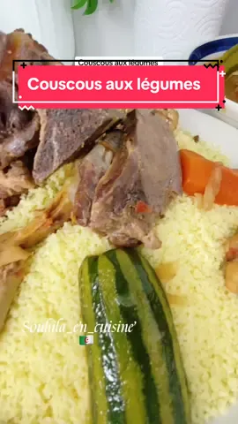 سلام  وصفة تقليدية جزائرية كسكس بالخضار بالخصوص الكرمبيط  ننصحكم طيبو كسكس مرقة الكرمبيط من الذ الوصفات و المرقة خفيفة و هايلة  المقادير : لحم او دجاج حسب الإمكانيات زيت ، فلفل اسود ، ملح.  فلفل احمر ، قرفة , 3  او 4 حبات بصل مقطعين طويل ، المرقة نتاع لكرمبيط تحب لبصلحميصة منفخة من قبل طماطم مكرفجة ، ملعقة صغيرة طماطم مصبرة كرمبيط مغسول مليح ، نقطعوه طويل ، و نشمخوه في الماء مغلي 10 د جريوات، زرودية الطعام او الكسكس أنا استعملت 1 كغ شمختو في الماء و قطرتو و خليتو نشف من بعد دهنتو بشوية زيت و فورتو المرة الاولى ، و من بعد رشيتو و خليتو ينشف و زدت فورتو المرة الثانية و في الاخير دهنتو بشوية زبدة و زيت الزيتوننتمنى الوصفة نتاع ليوم تعجبكم  ماتنساوش تبارطاجيوها ، ديرو لايك و كومنتير 😉🫶🥰🙏 Couscous aux choux  ، recette Algérienne, tres leger c’est parmi les meilleures couscous en Algérie . Ingrédients : Pour la sauce : Pour moi c’était cuisses de poulet et viande de veau L’uile, sel , poivre, piment doux, cannelle 3 a 4 oignons émincés Pois chiches 2 tomates bien mur râpée 3 courgettes 2 carottes Choux émincés blanchis 10 mn dans l’eau bouillante 1 kg de couscous, à faire cuise comme vous avez l’habitude de le faire #الجزائر #وصفات #كسكس #كسكسو #سكسو #بربوشة #وصفات_جزائرية #المطبخ_الجزائري #recettealgerienne #cuisinetraditionnelle #cuisinealgerienne #couscous #followers #المتابعين #الجميع #toutlemonde #pourtoi #الجزائر_algeria