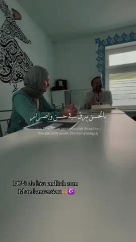 alhamdulillah endlich dem islam beigetreten ☪️🫶🏽 #konvertiert #islam #hoca #konvertiertemuslima #muslima #CapCut 