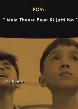 #singer #songs #kid #foryou #fy #fypシ゚viral #ansabasher7 #trending #india #pakistan #hindi #urdu #punjabi 