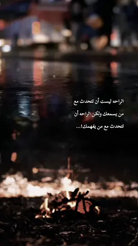 #🥀🥀🥀 