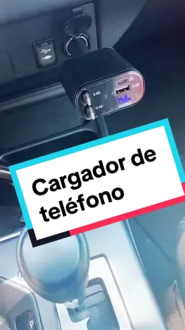 #cargador #carcharger #fypage #tiktokshop #viral #dealsforyoudays 