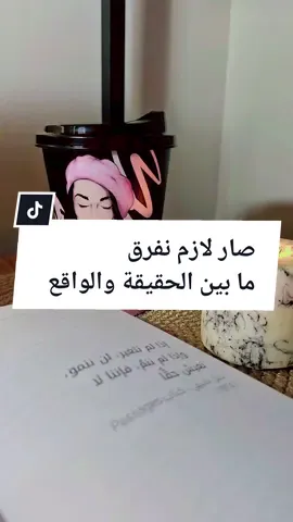 #نحن_بعصر#المهارات# #يكفي#الهروب#من #الواقع #المدربة#فاطمة_دلو# #رابط#التواصل#في#البايو  #تركيا#العراق#المانيا_السويد_النمسا_النروج_دينيمارك  #الصين#اليابان🇯🇵   #الجزائر_تونس_المغرب    #موريتانيا_نواكشوط   #الاردن  #السعوديه #الكويت  #قطر  #اكسبلور  #explore  #tiktok   #roblox  #fyp  #relatable  #رابط#التواصل#في #البايو  #الشعب #الصيني#ماله#حل