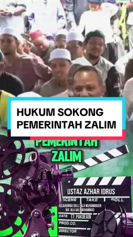 HUKUM SOKONG PEMERINTAH ZALIM #ustazazharidrus #ceramah #zalim #pemerintah #fyp #viral #hukumislam #ilmuagama 