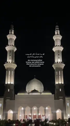 menangislah sampai merasa baik. #arabicquotes #fyp 