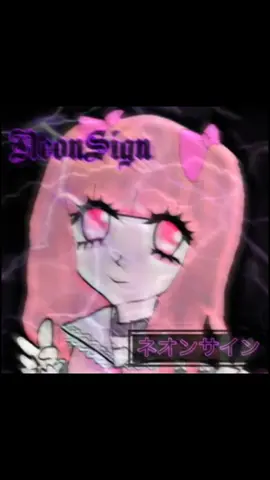 ネオンサイン Яu-a / 立体音響 歌詞間違ってるかもです。 #イヤホン推奨 #立体音響  #Яu-a