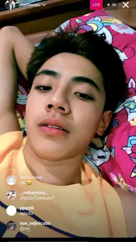 ภีมวสุ ไลฟ์ไอจี ตอน ม.2 #PEEMWASU 