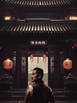 努力向钱。。。#CapCut #xh #fypシ #trending #hoctiengtrung #tiengtrungmoingay #viral #xuhuong