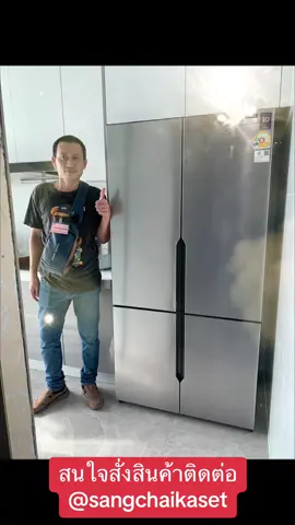 ตู้เย็น 4 ประตู Electrolux (19.8 คิว, สีสแตนเลส) รุ่น EQE5600A-S ✨ #เครื่องใช้ไฟฟ้า #ตู้เย็น #ตู้เย็นใหญ่ #ตู้เย็นในฝัน #electrolux #อีเลคโทรลักซ์ #บริการส่งถึงที่ #บริการติดตั้งให้ถึงที่ #ส่งฟรีเก็บปลายทาง #ส่งฟรี #refrigerator #ส่งตู้เย็น #แสงชัยอีเล็คโทรนิค #รีวิวตู้เย็น #กรุงเทพ #ปริมณฑล #สแตนเลส 