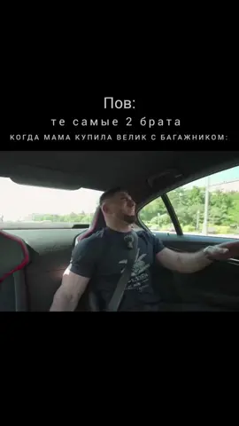 📹 АСХАБ ТАМАЕВ и АХМЕД ВЕНГАЛБИ 🫂 ЛАУНЧ СТАРТ! #асхабтамаев #wengallbi #short →