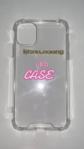 ແຈກໄອຈີໄປເລີຍຊິຄະ💗🍒#resin #ຟິດ 