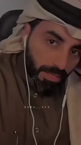 من الذي كان بجانبك عندما كنت في اسوء حالاتك؟؟؟؟؟؟ ❤️‍🩹💔#حزن #اكتأب #ناصر_الوبير #شعروقصايد #ترند #هاشتاق #اكسبلور #الشعب_الصيني_ماله_حل😂😂 