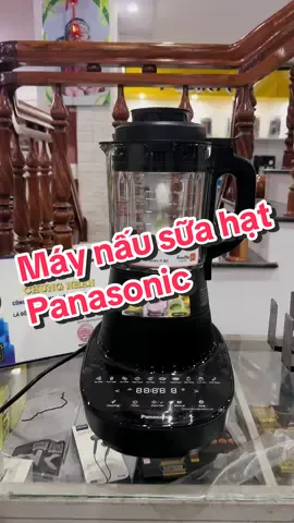 Máy xay sữa hạt Panasonic HG6401 #máynausuahat #duytruyen #giadung #tiktok 