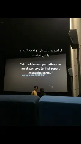 #fyp #syaircinta #syairarab  #arabic #quotes #4u 