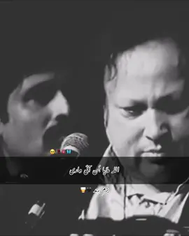 Join Whatsapp Group❣️ Link In Bio ✨ #foryou #nusratfatehalikhan #qawwali #foryoupage #500k #unfrezzmyaccount #nfakstatus #nfak_lover #nfak_lines #fyp #nfak 