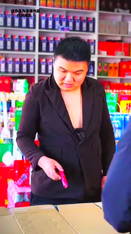 搞笑視頻 把歡樂送給你