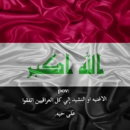 #تيك_توك #follower #tiktok #fyppppp #مالي_خلق_احط_هاشتاقات🦦 #fyppppp #الشعب_الصيني_ماله_حل😂😂 #pov 