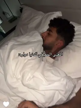 @حماده ✨ @صلّيح #فالكونز #اكسبلور #صليح #حماده #فالكونز🦅💚 