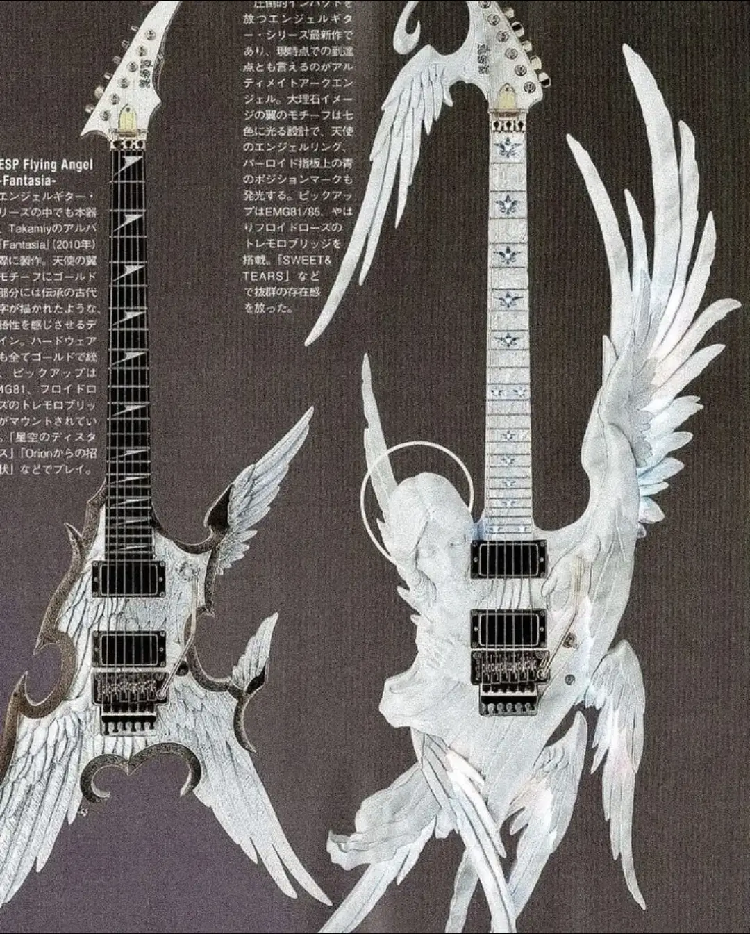 #electricguitar #guitar #angelguitar #fyp #fyp #fyp 