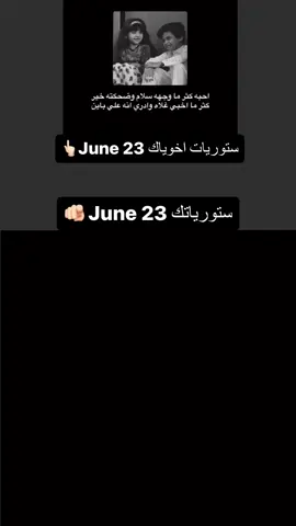 تفصلنا 10 ساعات على الحماس 🔥. #houseofthedragon #hbomax #hbo #houseofthedragonedit #hotd #aemondtargaryen #daemontargaryen #daemontargaryenedit 