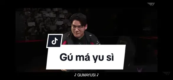 sao mà beat của Gumayusi Cheering Song hiền dịu z =))) #gumayusi #fyp 