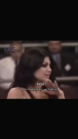 #ايلاَ_الغامدي🇸🇦 #هيفاءوهبي #explore #fyp #Love #اكسبلور #victoriassecret #ذبه #pov 
